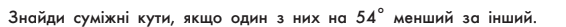 050000iy-c704-566x27.png