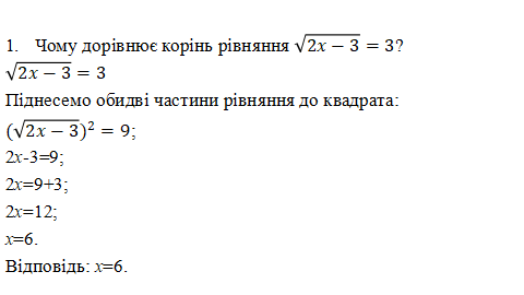 050000iz-9ef7-480x270.png