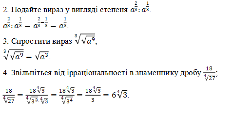 050000j5-0048-480x270.png