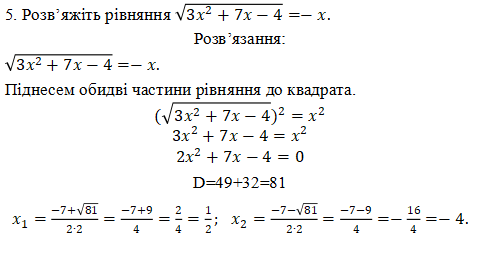 050000jf-7033-480x270.png