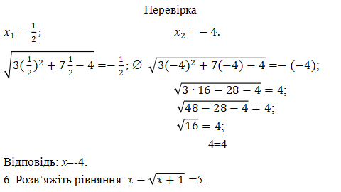 050000jg-0557-480x270.png
