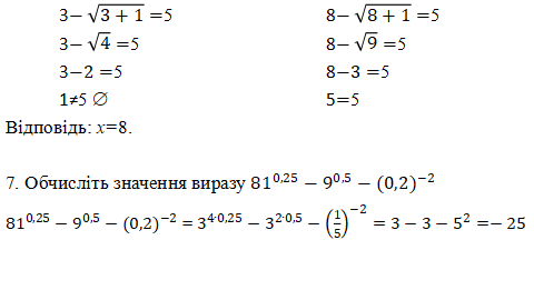 050000js-9c7f-480x270.png