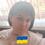 Яковенко Карина Петрівна