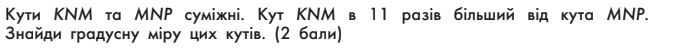 050000rl-6a43-675x54.png