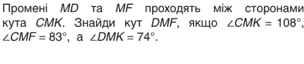 050000tc-e7a3-432x91.png