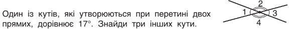 050000tw-e2c9-576x58.png