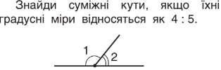 050000u9-61df-314x100.png