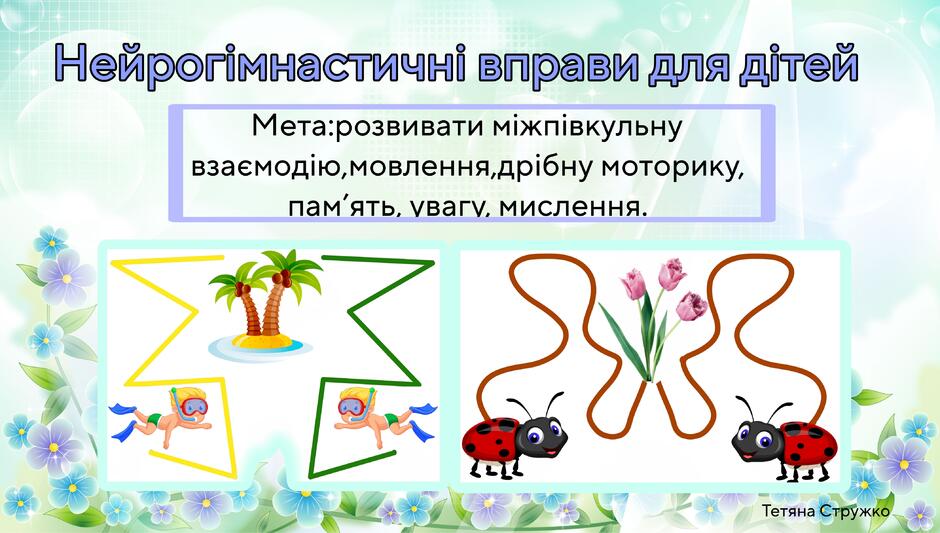 05000156-3ce2-940x533.jpg