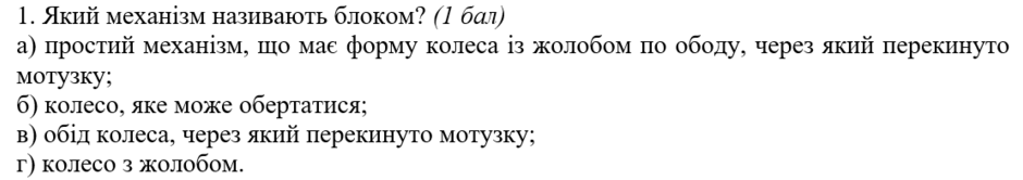 050001nd-dd6d-940x166.png