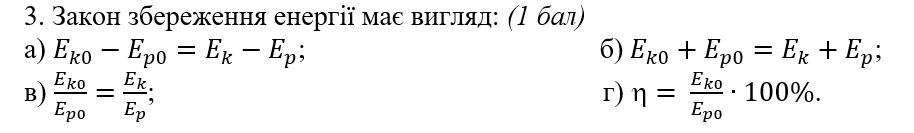 050001o2-e8a8-914x133.png