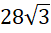 050001wx-26bc-51x33.png
