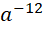 050001zw-8128-44x30.png