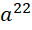 05000203-f5f0-32x30.png
