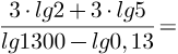 0500027w-a389-163x50.png