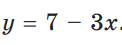 0500029p-de51-122x45.png