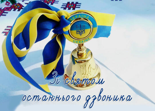 050002bu-2df0-940x674.jpg