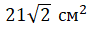 050002fk-d4e0-91x32.png