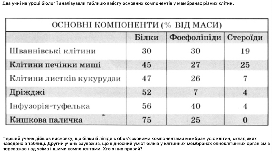 050003c9-87a3-940x533.png