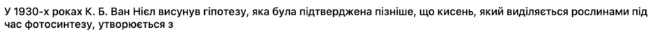 050003do-5ab6-940x56.png
