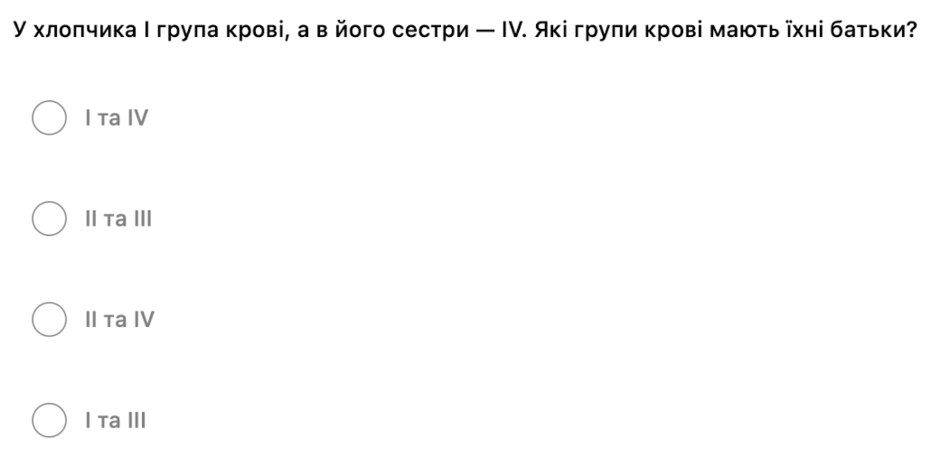 050003eq-5563-940x457.png