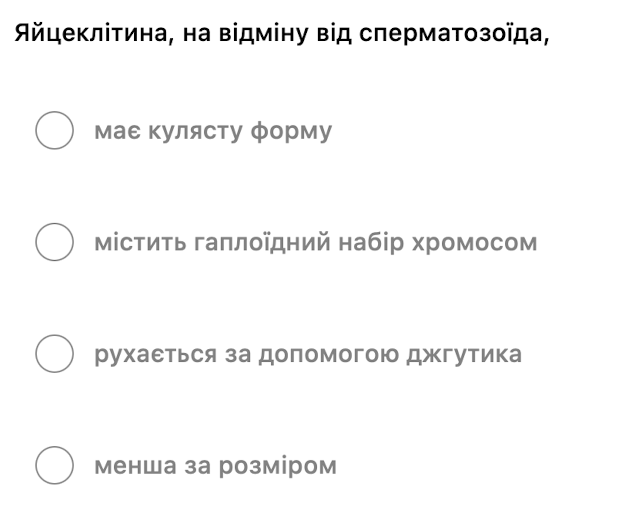 050003eu-9121-628x518.png