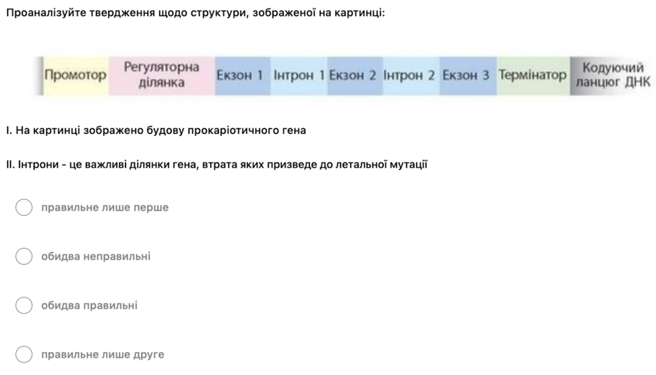 050003ey-2b9d-940x538.png