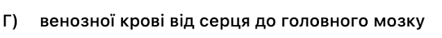 050003gk-4cb3-636x56.png