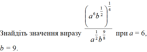 050003oq-d243-575x204.png
