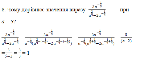 050003v2-5f81-480x270.png