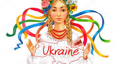 Виховний захід-презентація "Квіти та стрічки українського вінка"