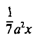0500044g-5c2b-76x84.png