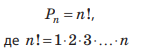 0500046b-d95b-150x50.png