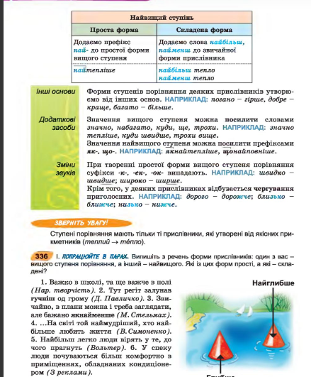 0500046w-0137-439x531.png
