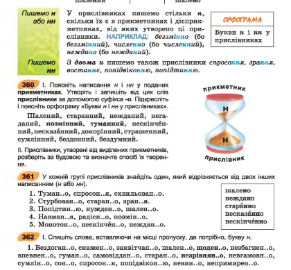 0500046z-e22b-420x389.png