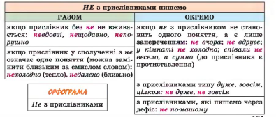05000475-8f49-395x168.png