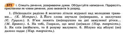 05000478-aadd-402x110.png