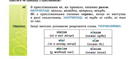 0500047b-749e-417x189.png