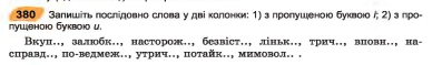 0500047m-369b-397x59.png