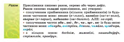 0500047r-ef2d-397x137.png