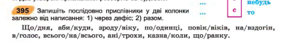 0500047u-4595-402x60.png