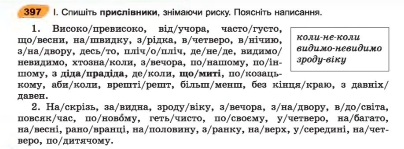 0500047w-b11d-404x149.png