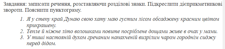 0500047z-af0a-742x163.png