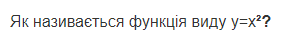 050004ah-9165-287x40.png