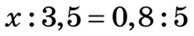 050004h5-4aa3-194x36.png