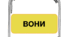 Картки для сортування іменників за родами і числами
