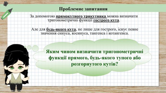 050005nf-fdf3-691x389.jpg