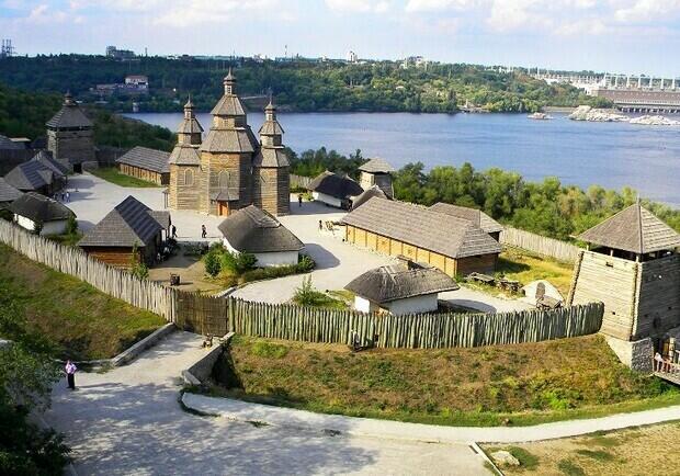 12 цікавих фактів про острів Хортиця: фото, історія | Vogue UA