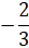 05000604-3d7e-27x44.png