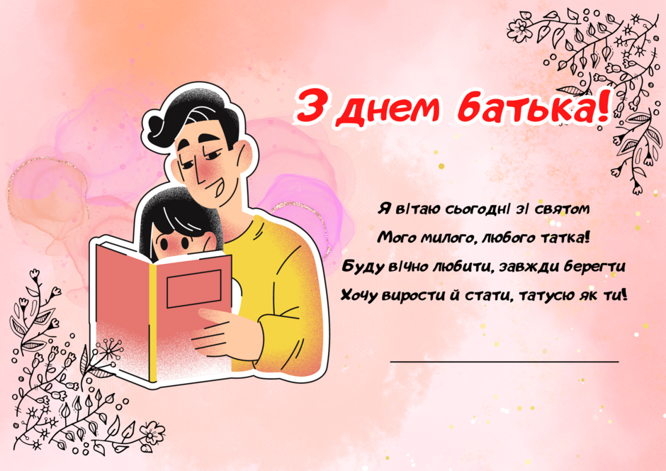 0500063a-62fe-940x664.png
