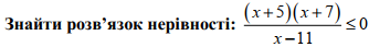 050006np-6f87-353x43.png